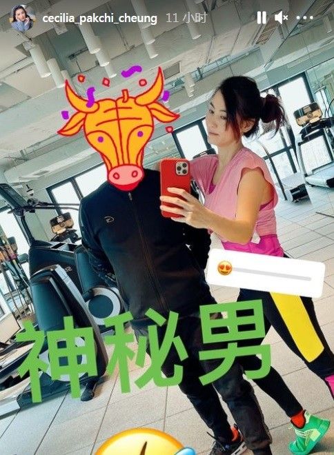 欧美精品在线观看3d动漫