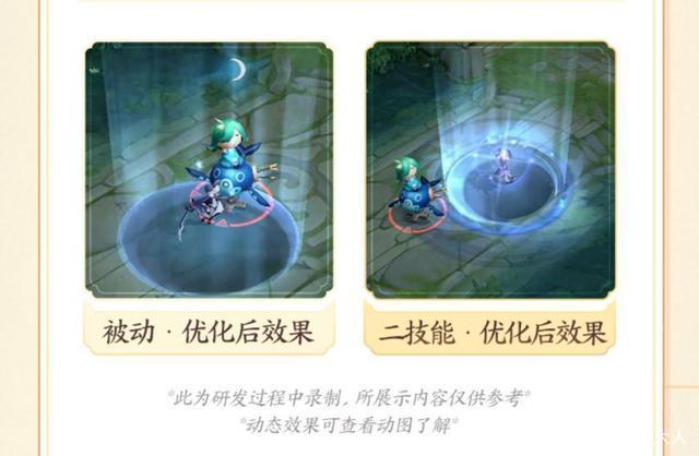 湖州惠辰机械有限公司 招标