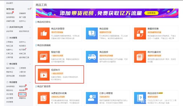 h黑料 缺点:信息真实性难以保障