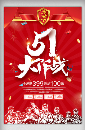 91精品久久久久久久久网影视精品福利