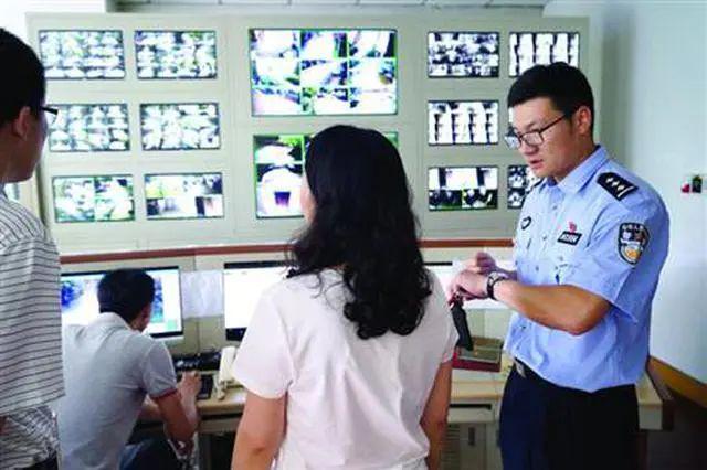 新视讯在线 由于网络服务变化很快