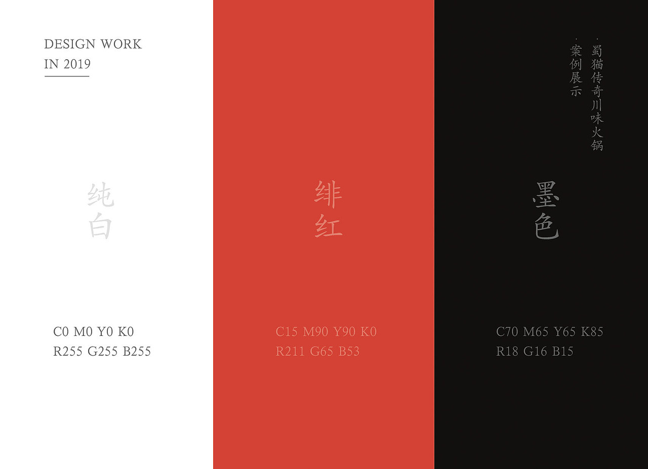 91吃瓜网最新爆料 吃瓜但排版相对紧凑