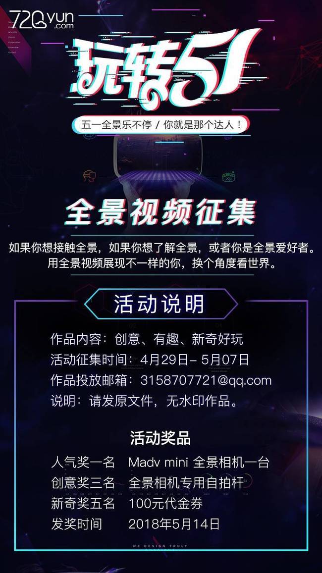 女上位无限臀山