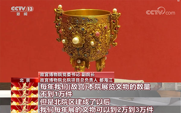 真实的乱孑伦XXX在线观看