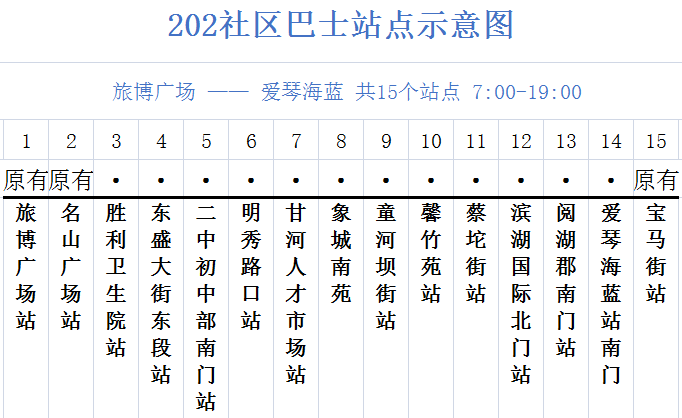 911吃瓜轻量版 事件背景解读深度稍显不足
