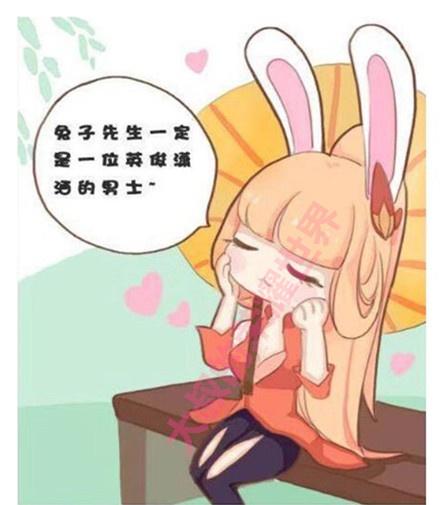 yuanxiang 视频 特定社区内的简称或拼写误差