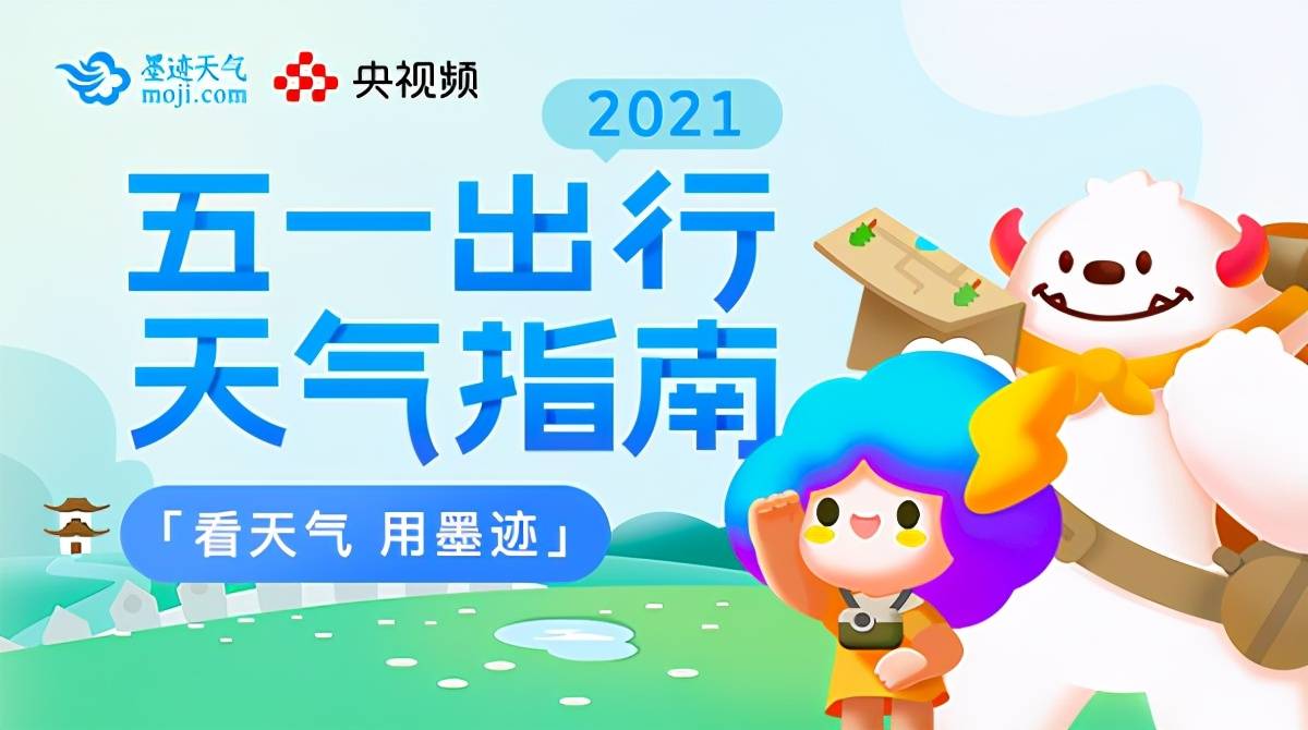 男人J桶进男人屁股过程 进男预案能减少伤害