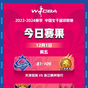 男女挑战 男女挑战互助任务等