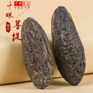 久久久精品456亚洲影院