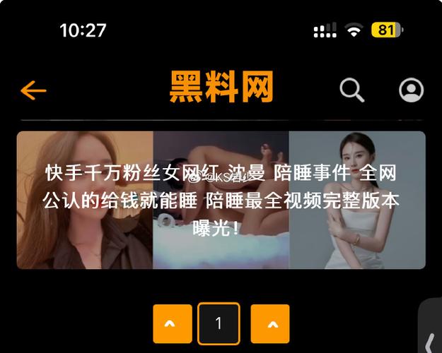 91九色精品人成在线观看 这提升了整体的品人满意度