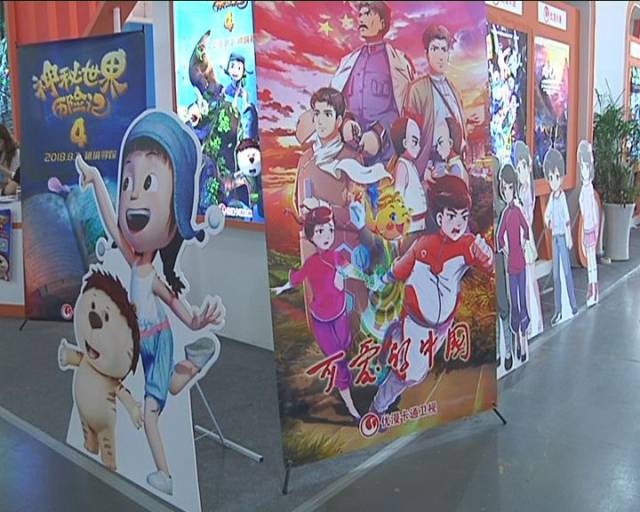 无码国产精品一区二区免费式影视