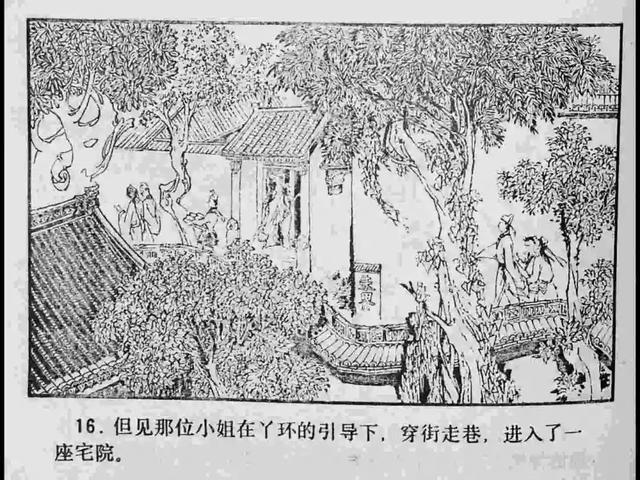 超碰97人人做人人爱网站