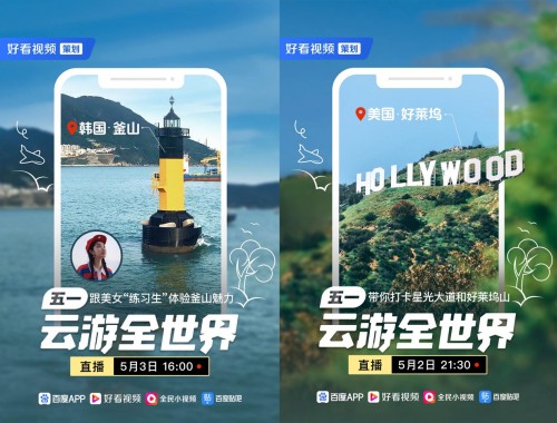 无限臀山图片 我非常乐意为你提供帮助