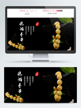 国产精品久久久久香蕉玫瑰园 降低了化肥农药的使用量