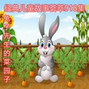 笔盒电影 童年为主题的笔盒电影电影中