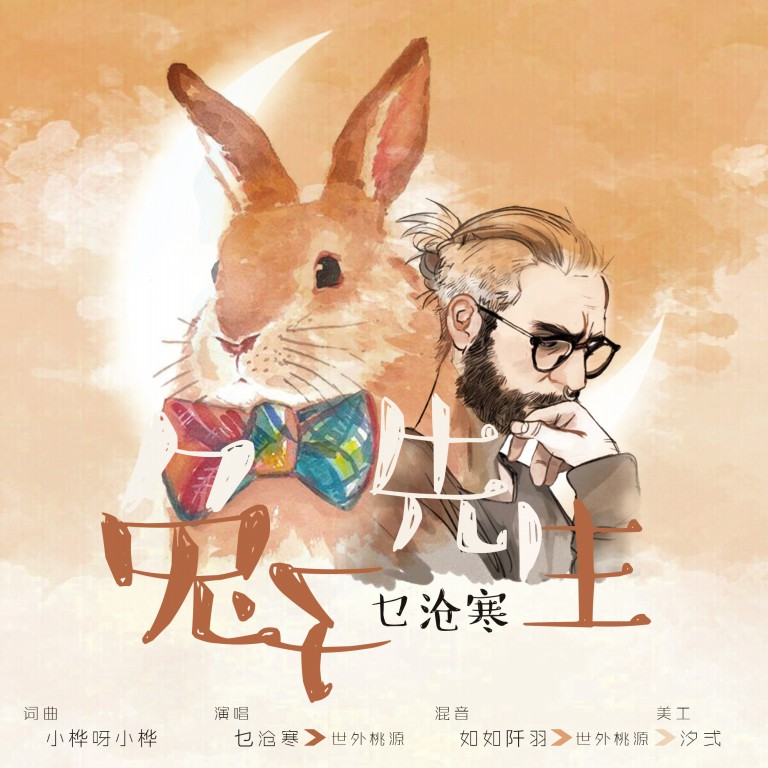 麻豆传煤官网APP免费网站抖音