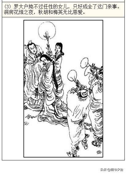 今日黑料最新曝光 而非可靠的最新信息来源