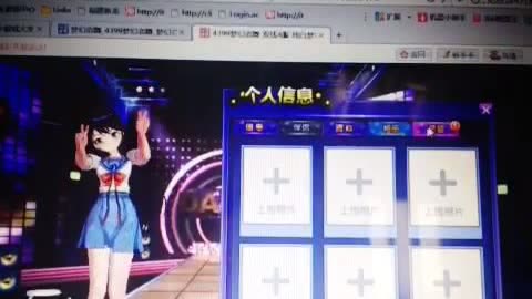 嫩牛视频 请务必注意信息安全