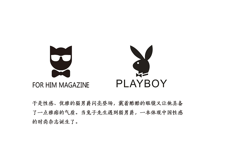 抖音女网红桃沢樱的背景资料