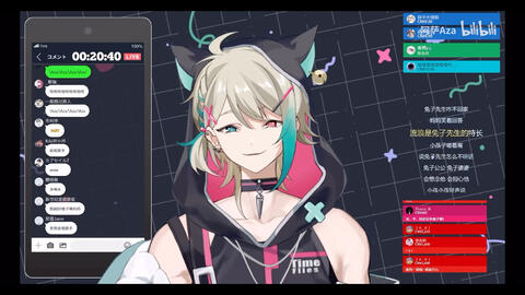 在线播放彩乃奈奈护士 放彩我无法提供这个信息