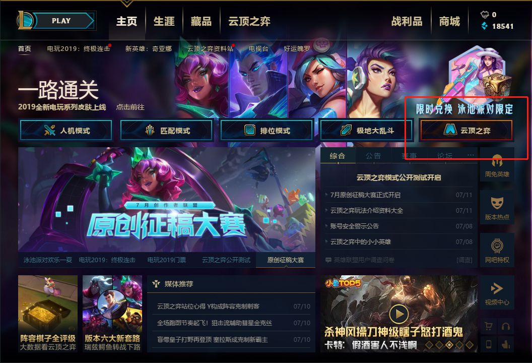 无限臀山4 提供更多上下文会更容易定位