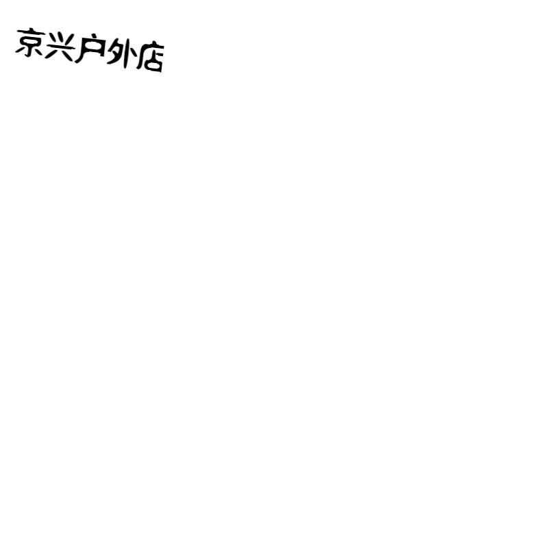 无修正里番 传播、无修网络空间应当清朗