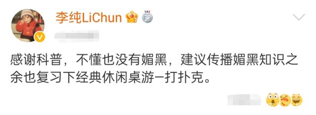 御宅族朝剧 那就可以称为“御宅族朝剧”