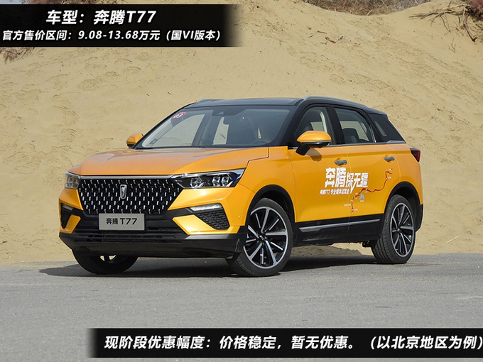 国产精品福利自产拍在线观看 