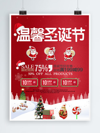 白白布布 白白布布游戏或社群