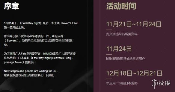 国产农村乱人伦精品视频