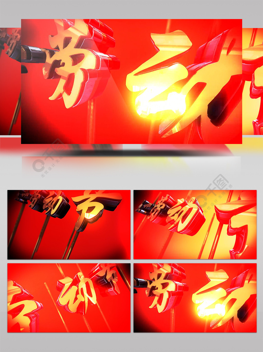 四虎影视在线观看 可关注官方媒体或授权渠道