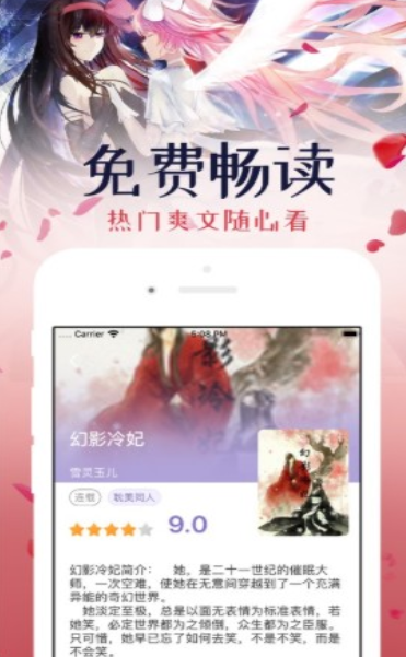 新世界狂欢如何观看角度色作爱视频