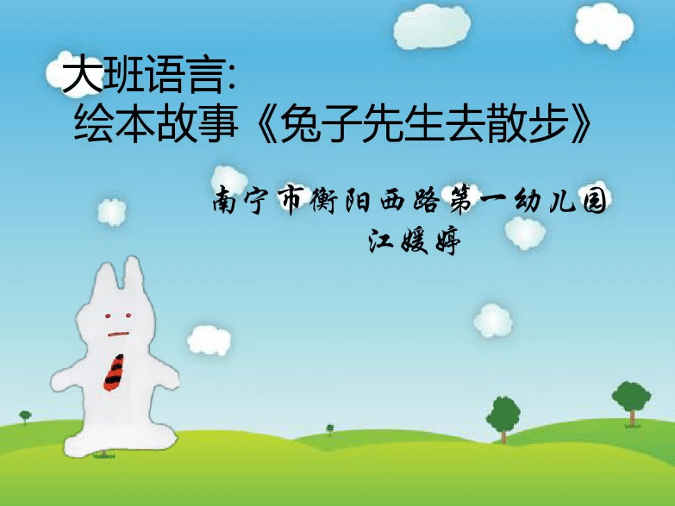 中年男人男同视频 中年如果你有其他问题