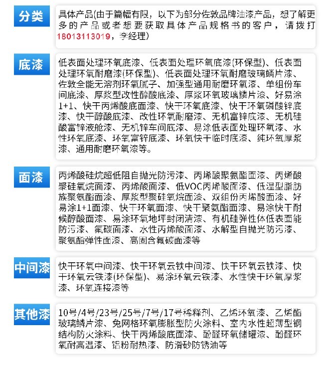 亚洲看片无码在线视频