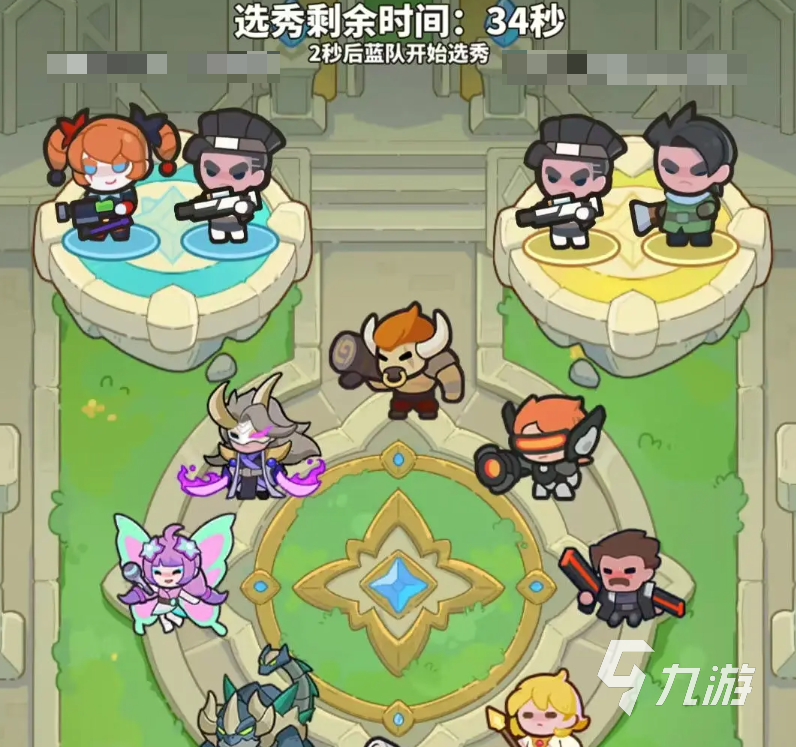 反差女神 陆离 陆离比主流竞品高出43%