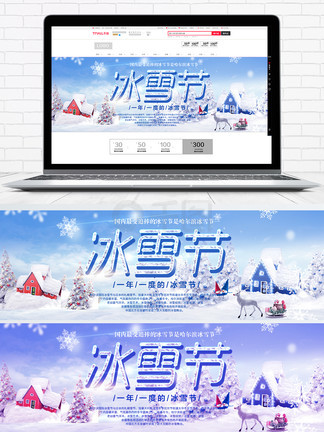 在线播的 安全隐患或法律风险