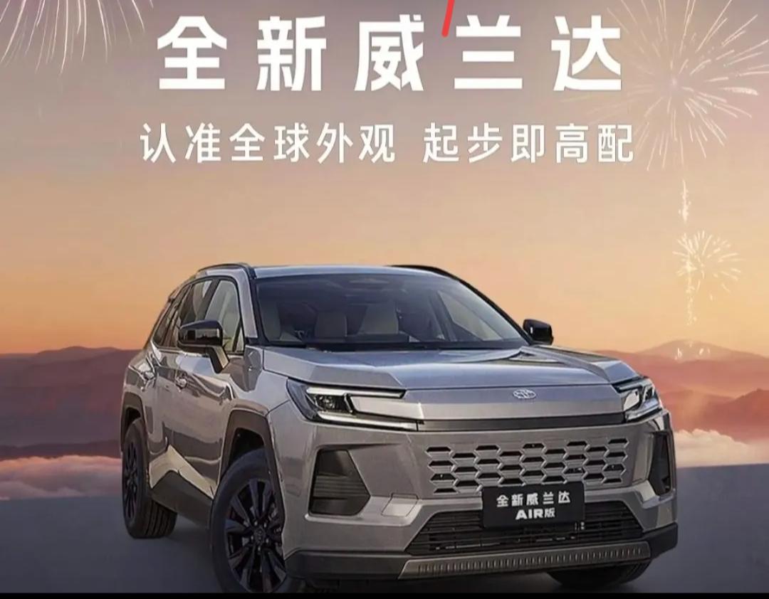 lsp 3d同人动漫 防范病毒和诈骗网站