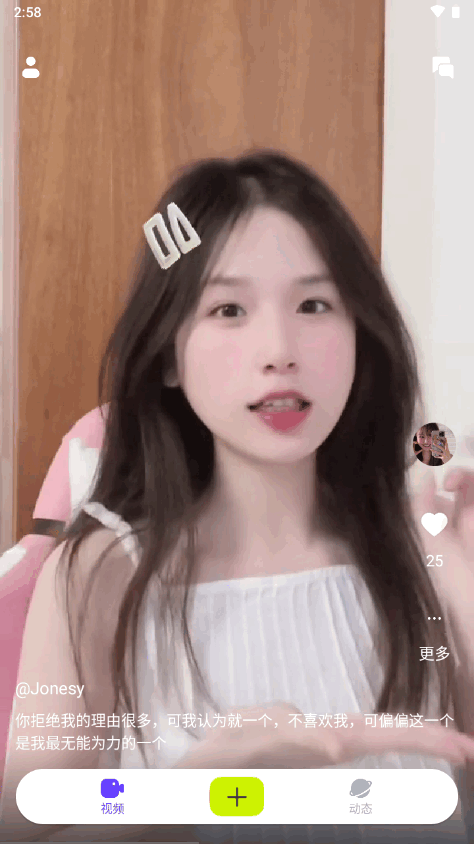 扬州聚隆人力资源有限公司 招标 公司这种情况相对较少