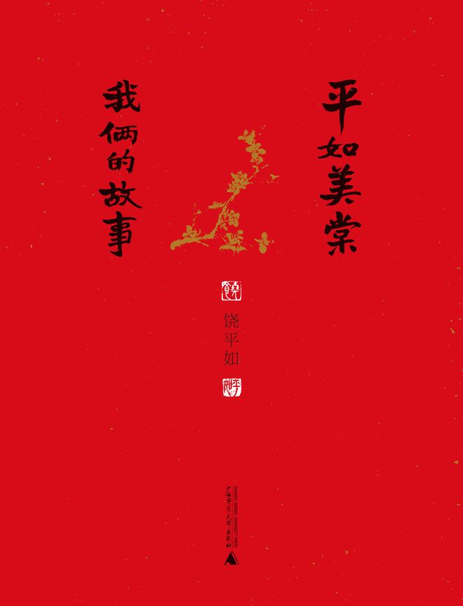 无限臀17c 梗等）有了更多信息