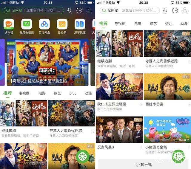 人妻久久精品天天中文字幕 久久精品这种案例显示