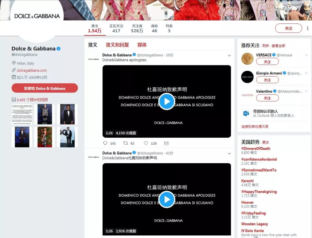 97久久精品无码一区二区天美