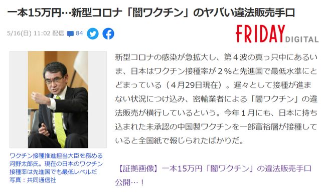 国产大量情侣视频网站