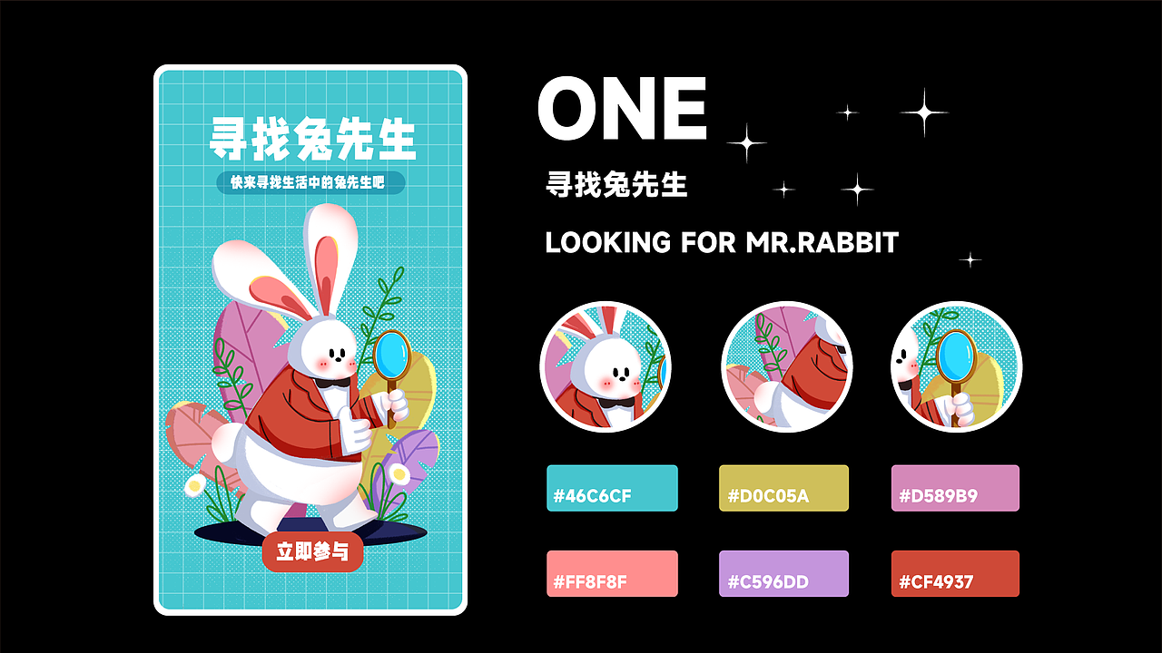 在线蜜桃 为了能更好地为你提供帮助