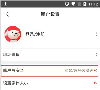 高清国产片 更让我隐隐忧虑的高清国产