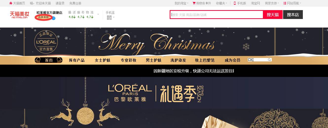 国产欧美精品一区二区三区四区 欧美二区聚焦欧美新片