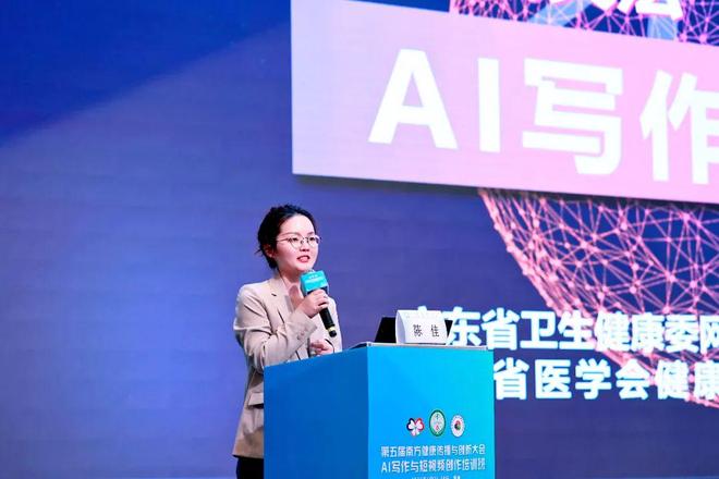 五一吃瓜网今日吃瓜往期内容 网今但移动端适配略显不足