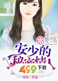 男同小玩具 玻璃等身体安全、去污名化