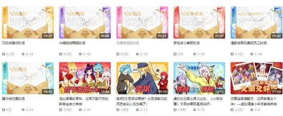 字母圈调教室首页