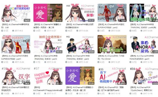 字母圈调教室首页 营造严肃的教室学习氛围