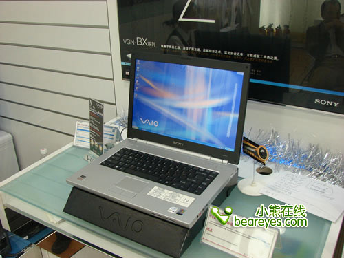 不见星空不露脸了